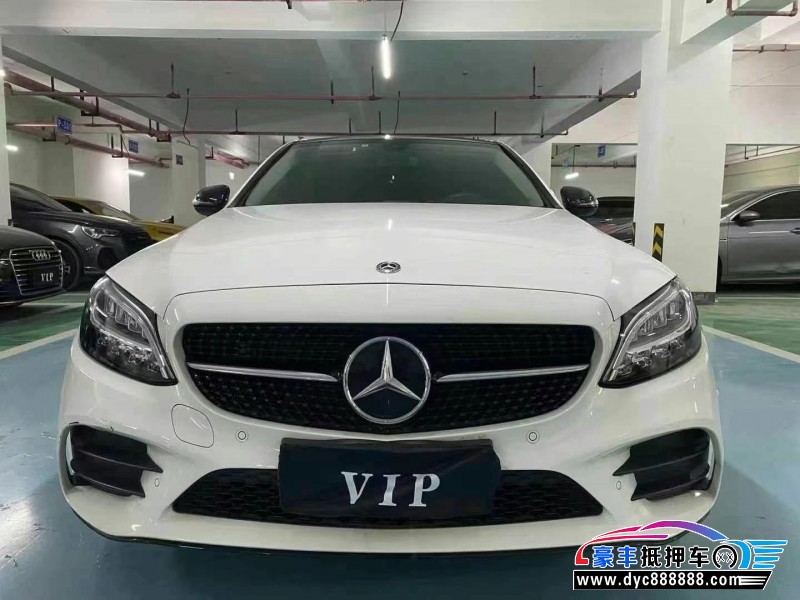 21年奔驰C轿车抵押车出售