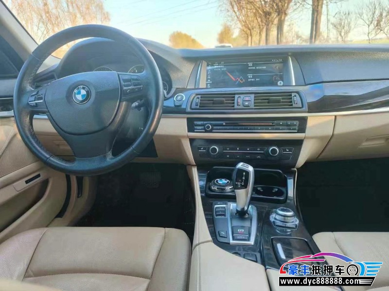 13年宝马5系轿车抵押车出售