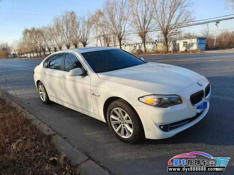 13年宝马5系轿车抵押车出售