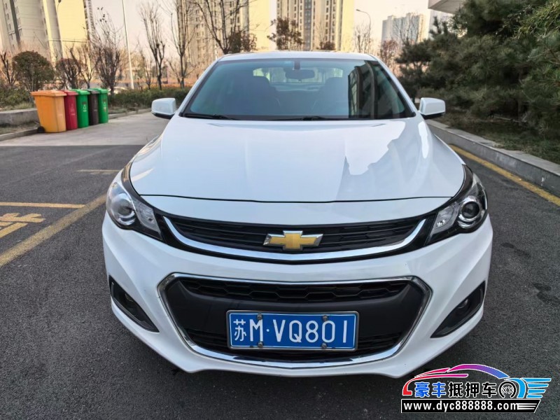 19年雪佛兰迈锐宝轿车抵押车出售