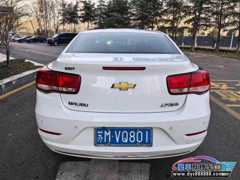 19年雪佛兰迈锐宝轿车抵押车出售