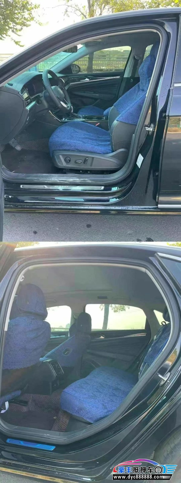 23年大众帕萨特轿车抵押车出售