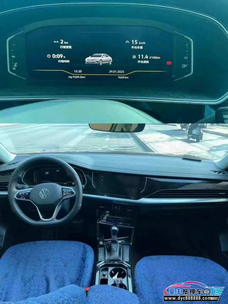 23年大众帕萨特轿车抵押车出售