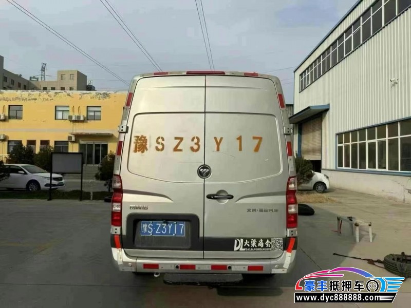 21年福田图雅诺轿车抵押车出售