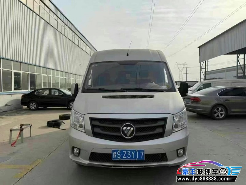 21年福田图雅诺轿车抵押车出售