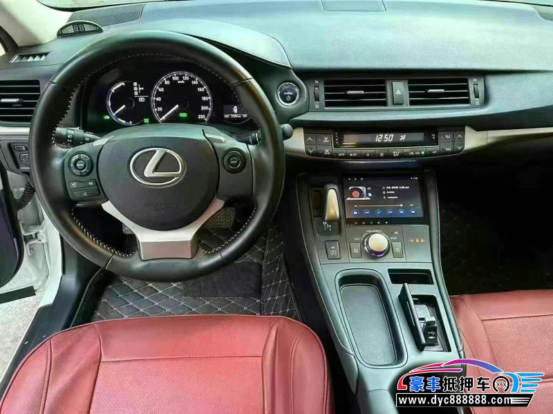 20年雷克萨斯CT轿车抵押车出售