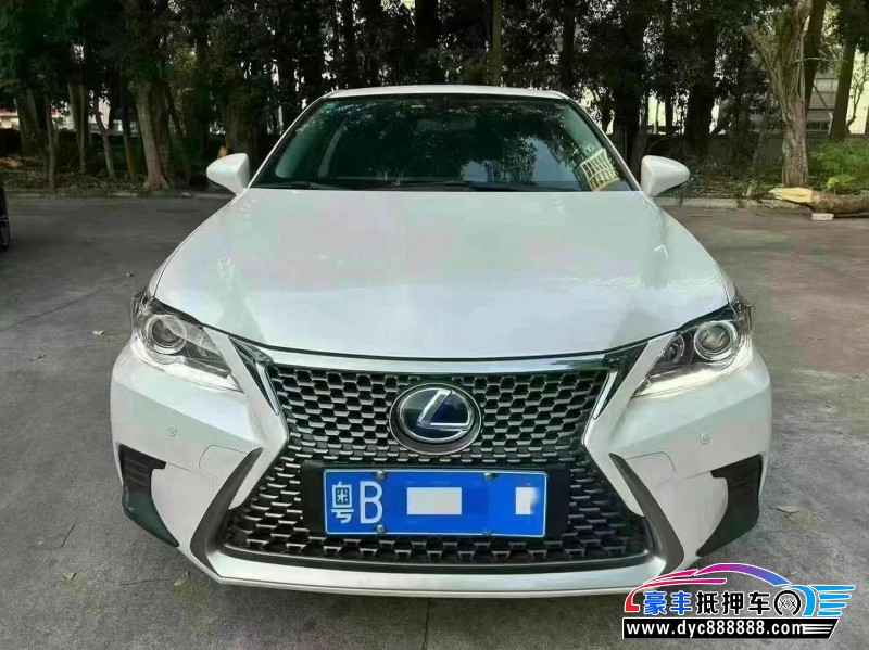 20年雷克萨斯CT轿车抵押车出售