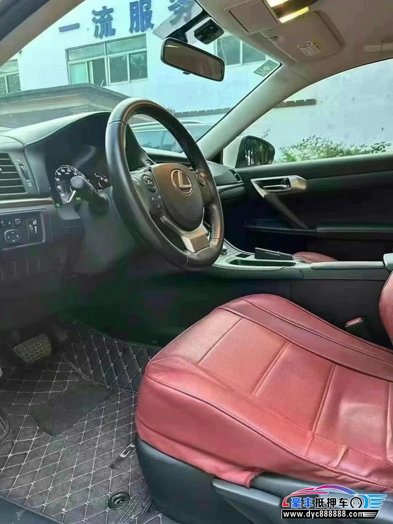 20年雷克萨斯CT轿车抵押车出售