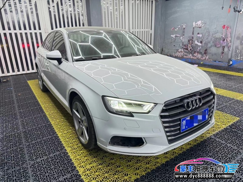 19年奥迪A3轿车抵押车出售