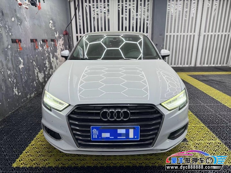 19年奥迪A3轿车抵押车出售