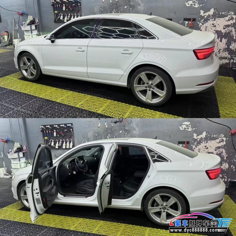 19年奥迪A3轿车抵押车出售