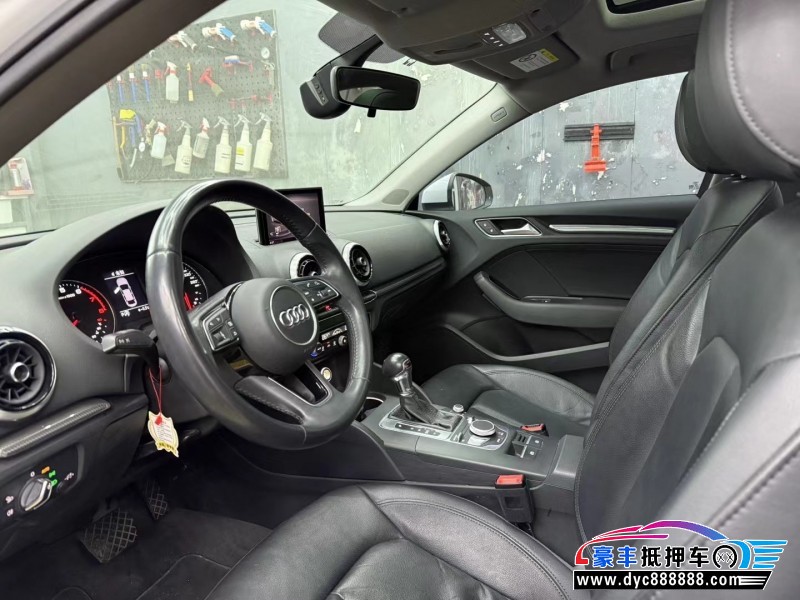 19年奥迪A3轿车抵押车出售