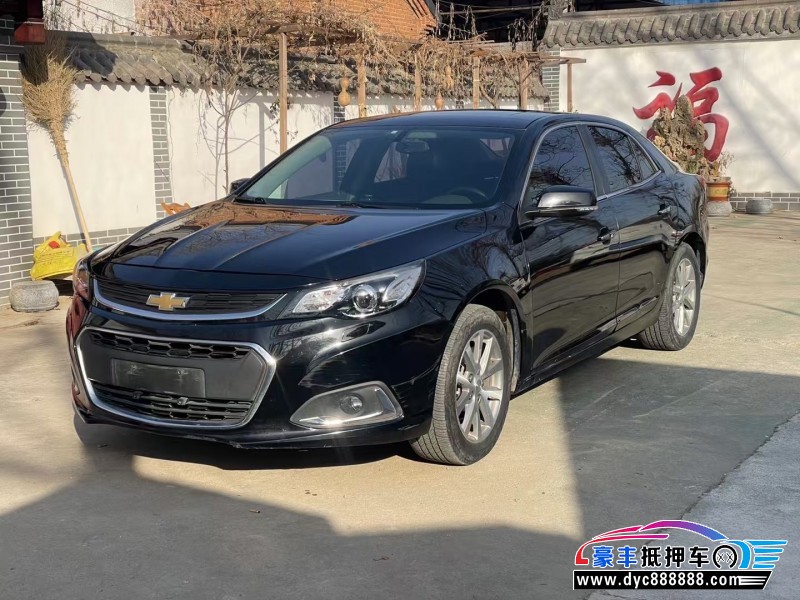 19年雪佛兰迈锐宝轿车抵押车出售