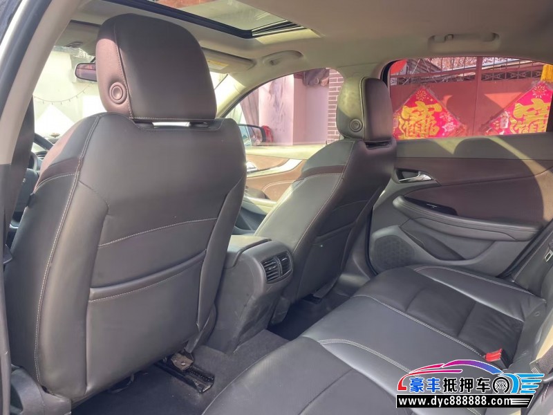 19年雪佛兰迈锐宝轿车抵押车出售