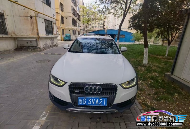 15年奥迪A4轿车抵押车出售