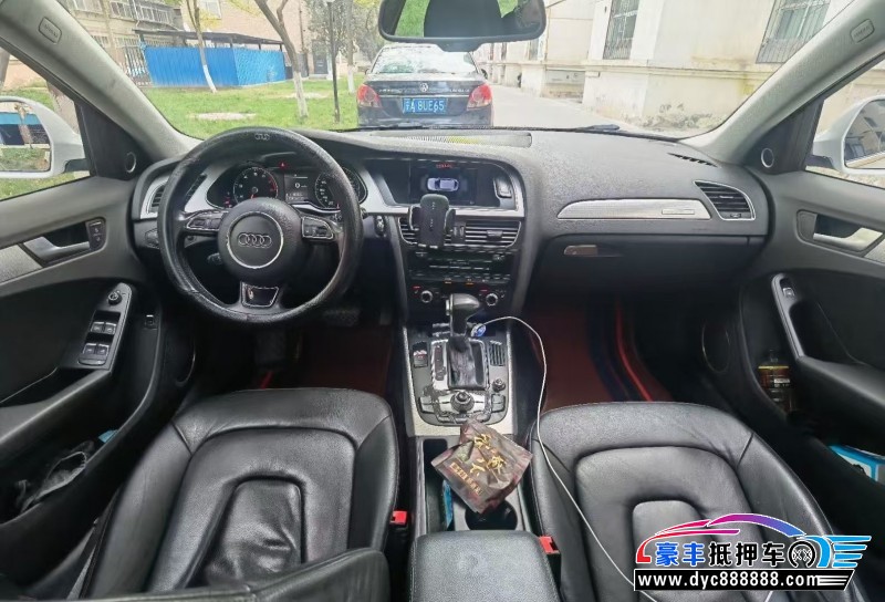 15年奥迪A4轿车抵押车出售