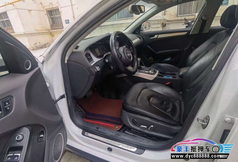 15年奥迪A4轿车抵押车出售