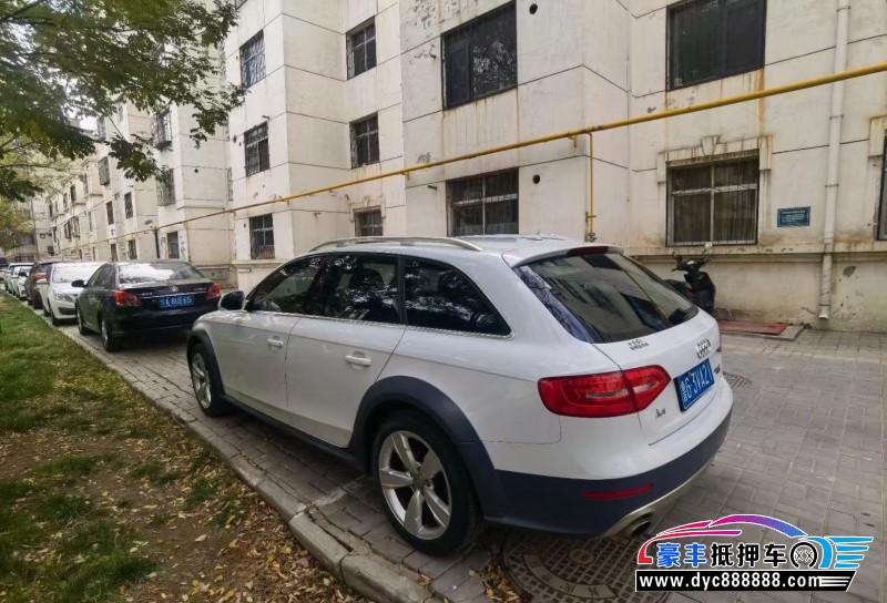15年奥迪A4轿车抵押车出售
