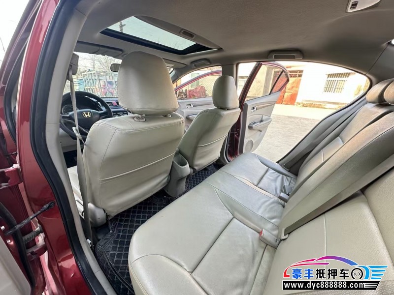 12年本田锋范轿车抵押车出售