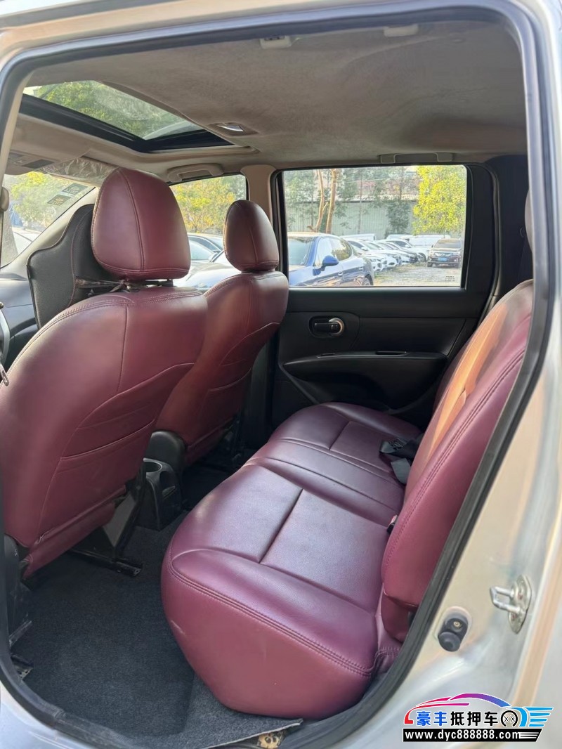 13年日产骊威轿车抵押车出售