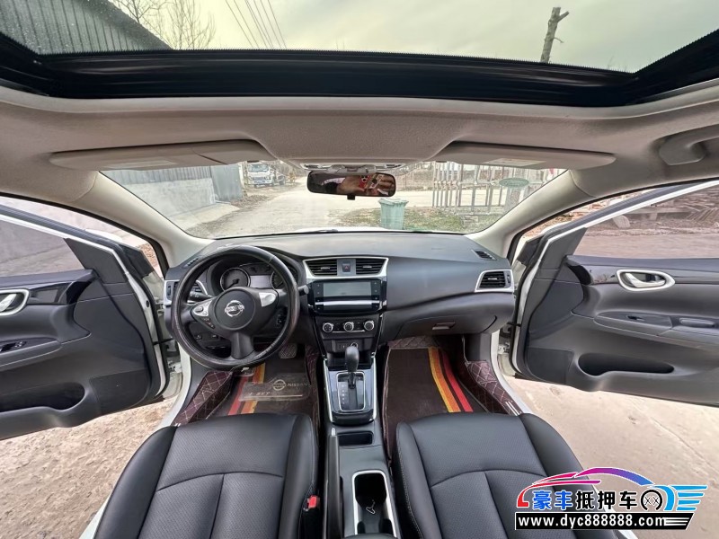 20年日产轩逸轿车抵押车出售