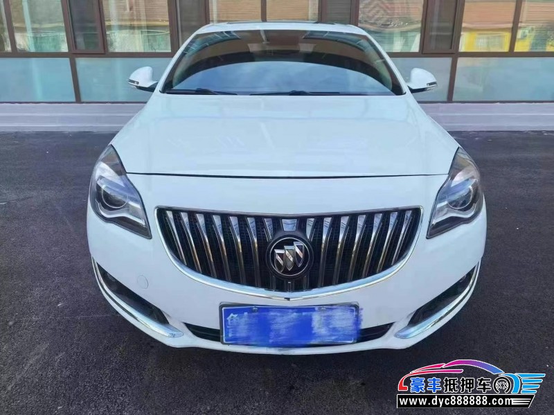 17年别克君威轿车抵押车出售