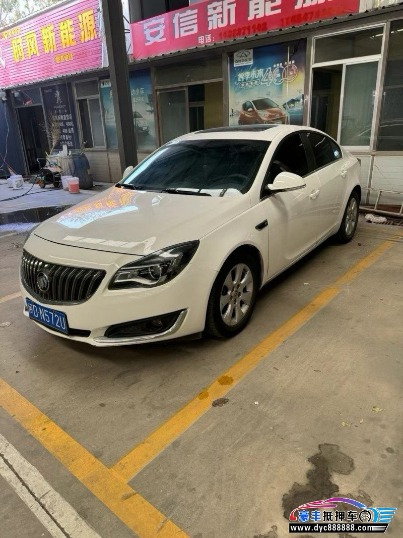 16年别克君威轿车抵押车出售