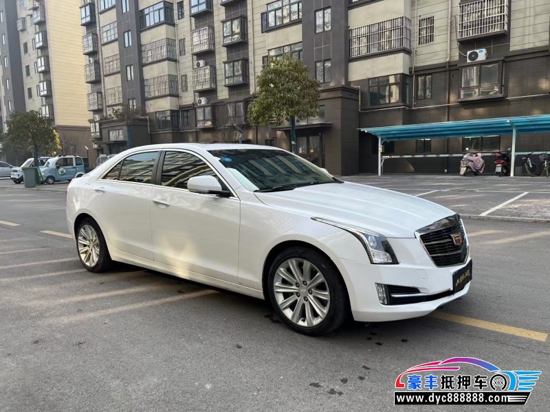 17年凯迪拉克ATS-L轿车抵押车出售