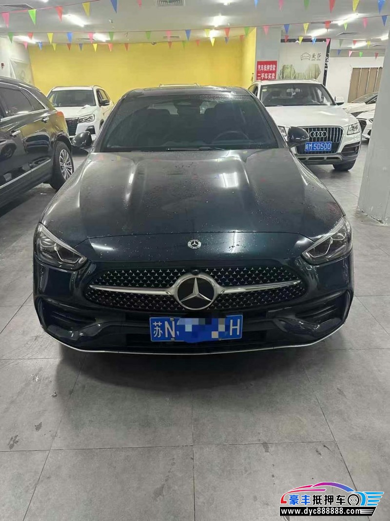 22年奔驰C轿车抵押车出售