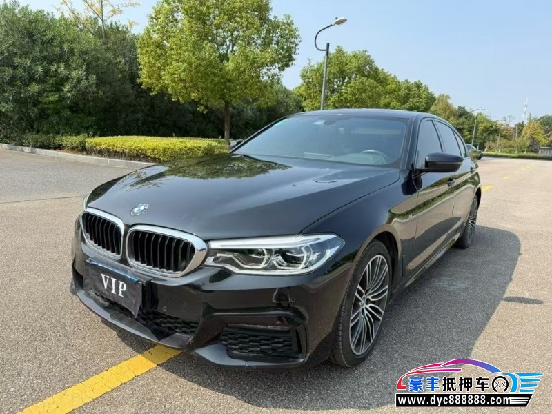 19年宝马5系轿车抵押车出售