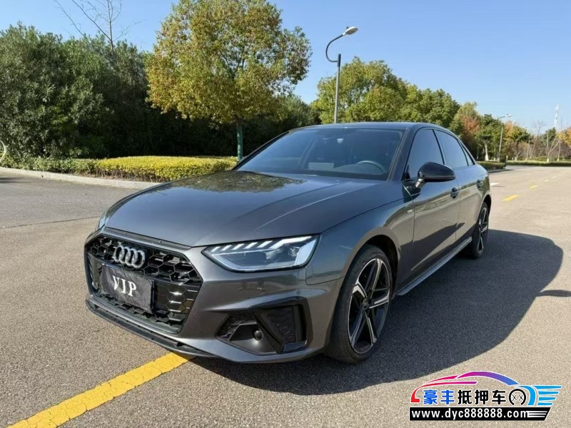 23年奥迪A4L轿车抵押车出售