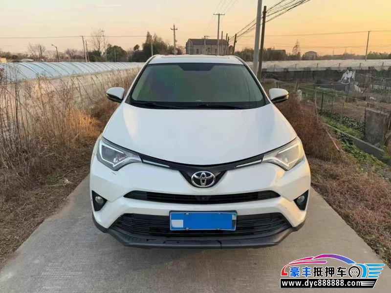 抵押车出售18年丰田RAV4轿车