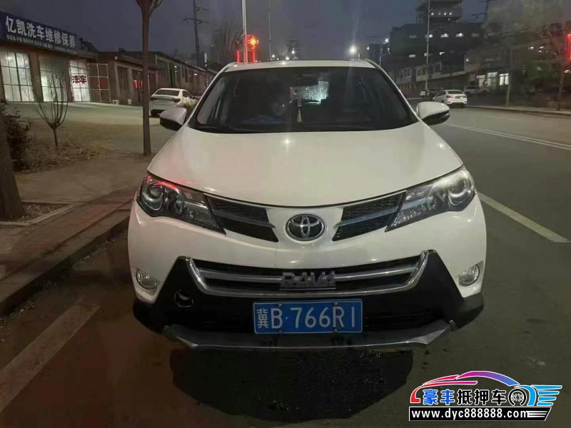 15年丰田RAV4SUV抵押车出售