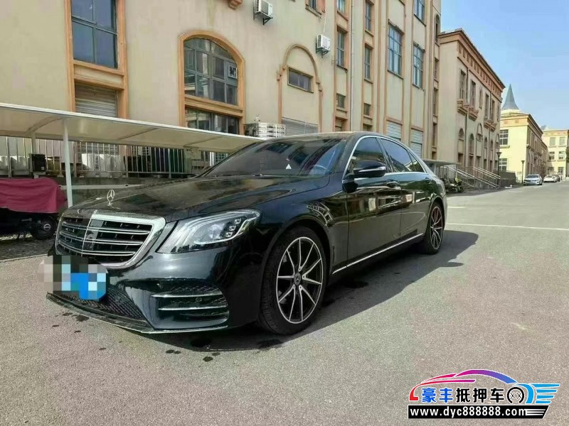 17年奔驰S轿车抵押车出售