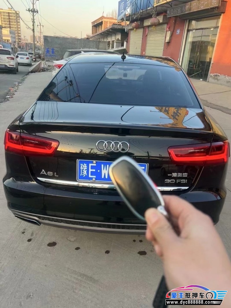 19年奥迪A6L轿车抵押车出售