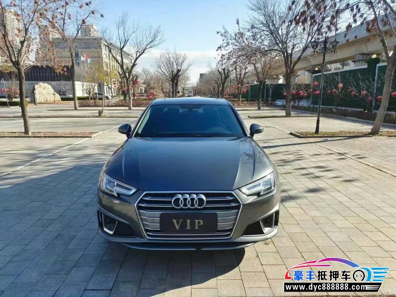 19年奥迪A4L轿车抵押车出售