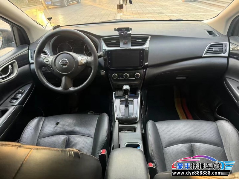 18年日产轩逸轿车抵押车出售