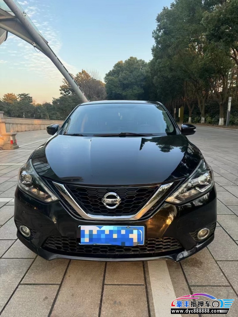18年日产轩逸轿车抵押车出售