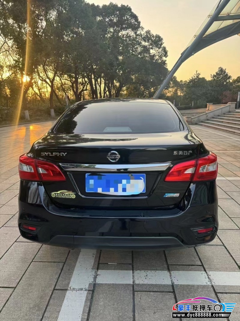 18年日产轩逸轿车抵押车出售