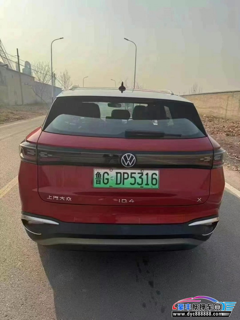 24年大众id4轿车抵押车出售