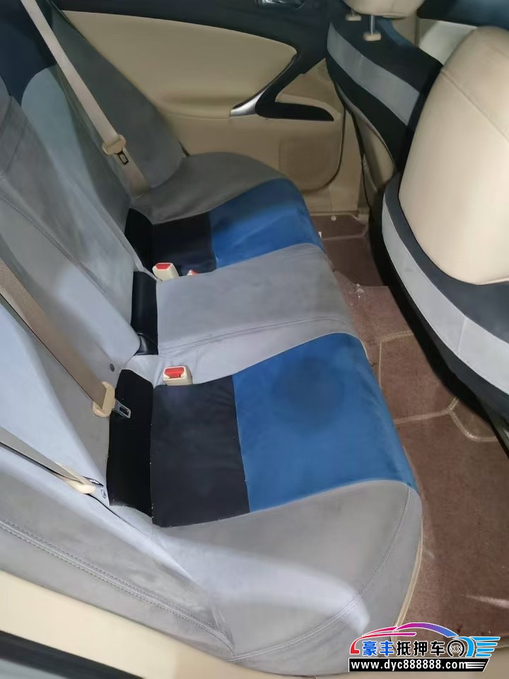08年雷克萨斯IS轿车抵押车出售