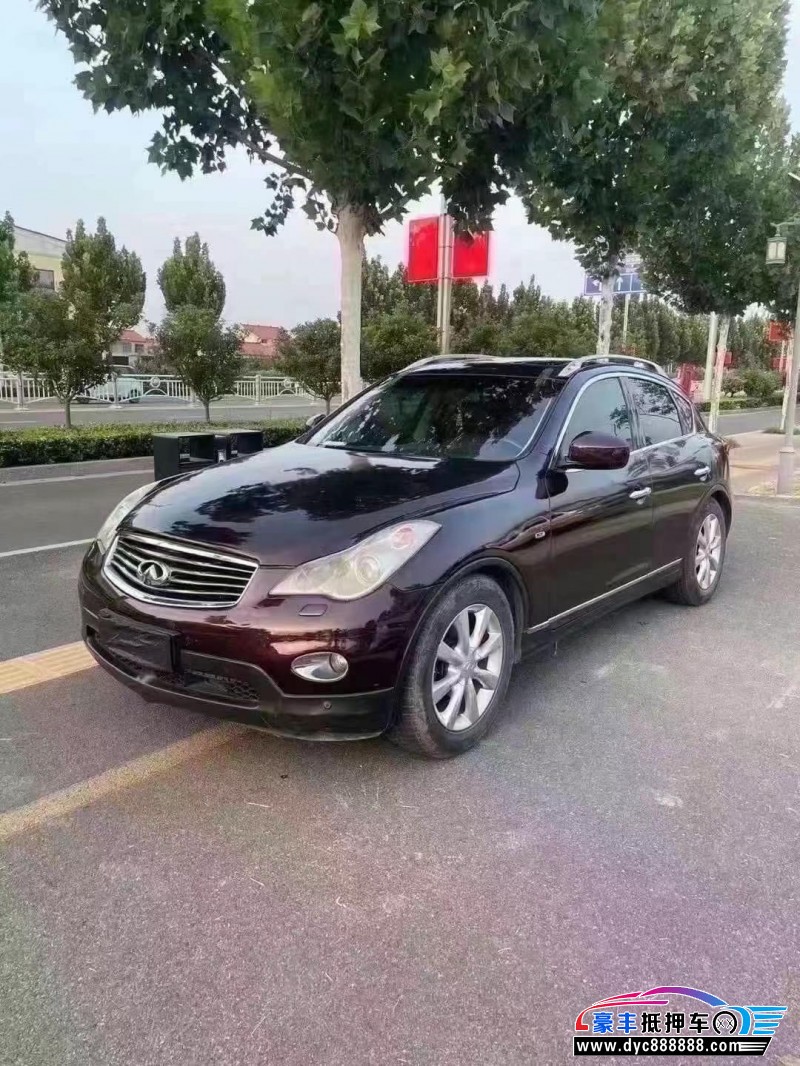 11年英菲尼迪EX轿车抵押车出售