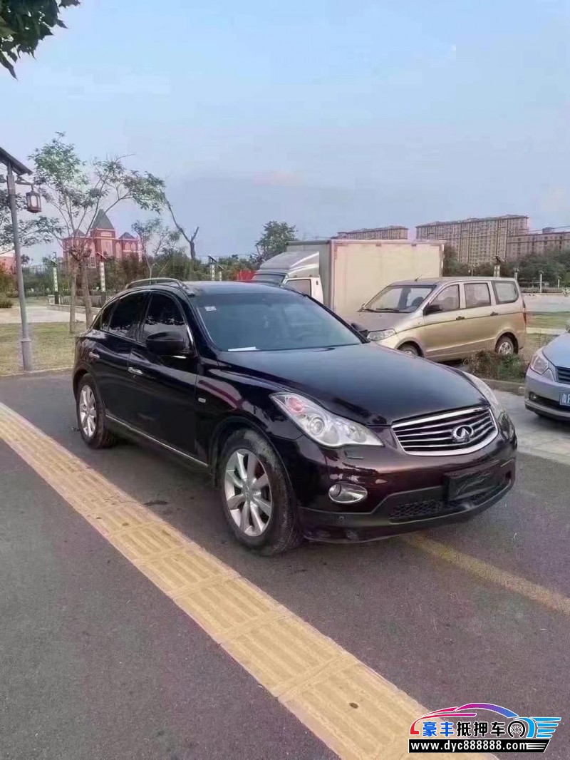 11年英菲尼迪EX轿车抵押车出售