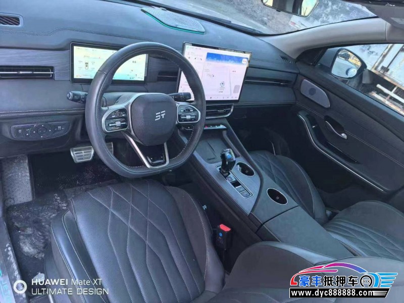 24年捷途山海L9轿车抵押车出售