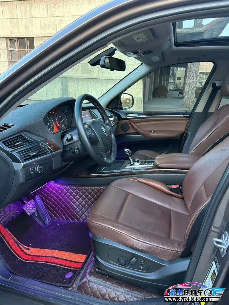 13年宝马X5轿车抵押车出售