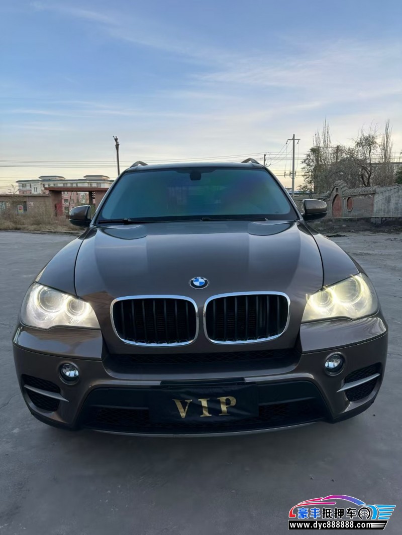 13年宝马X5轿车抵押车出售