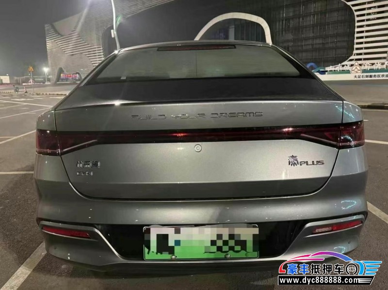 24年比亚迪秦轿车抵押车出售