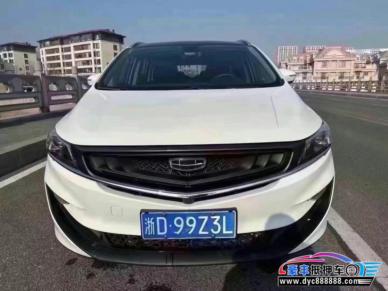 20年吉利嘉际轿车抵押车出售