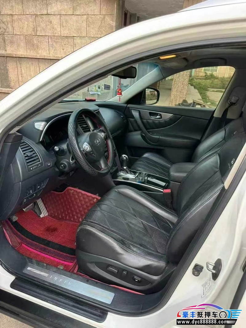 13年英菲尼迪EX37轿车抵押车出售