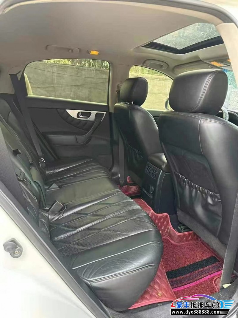 13年英菲尼迪EX37轿车抵押车出售